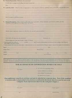 1990-1991_Vol_94 page 67.jpg